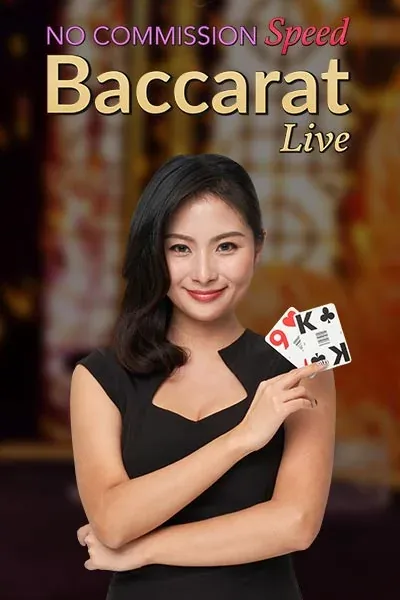 No Commission Speed Baccarat B machine à sous — Baxter Bet Casino